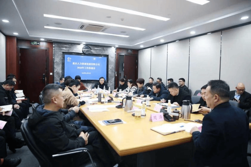 研判“十五五”开局之年投资新逻辑 国金证券2026年春季策略会开幕