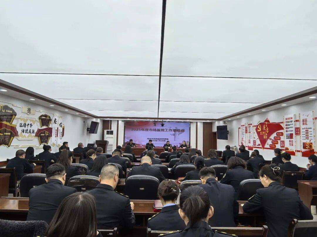 研判“十五五”开局之年投资新逻辑 国金证券2026年春季策略会开幕