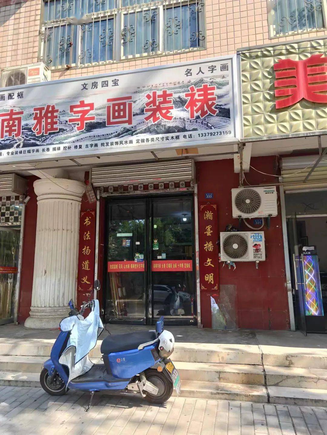 新华社经济随笔：街巷烟火里，探寻中国经济韧性