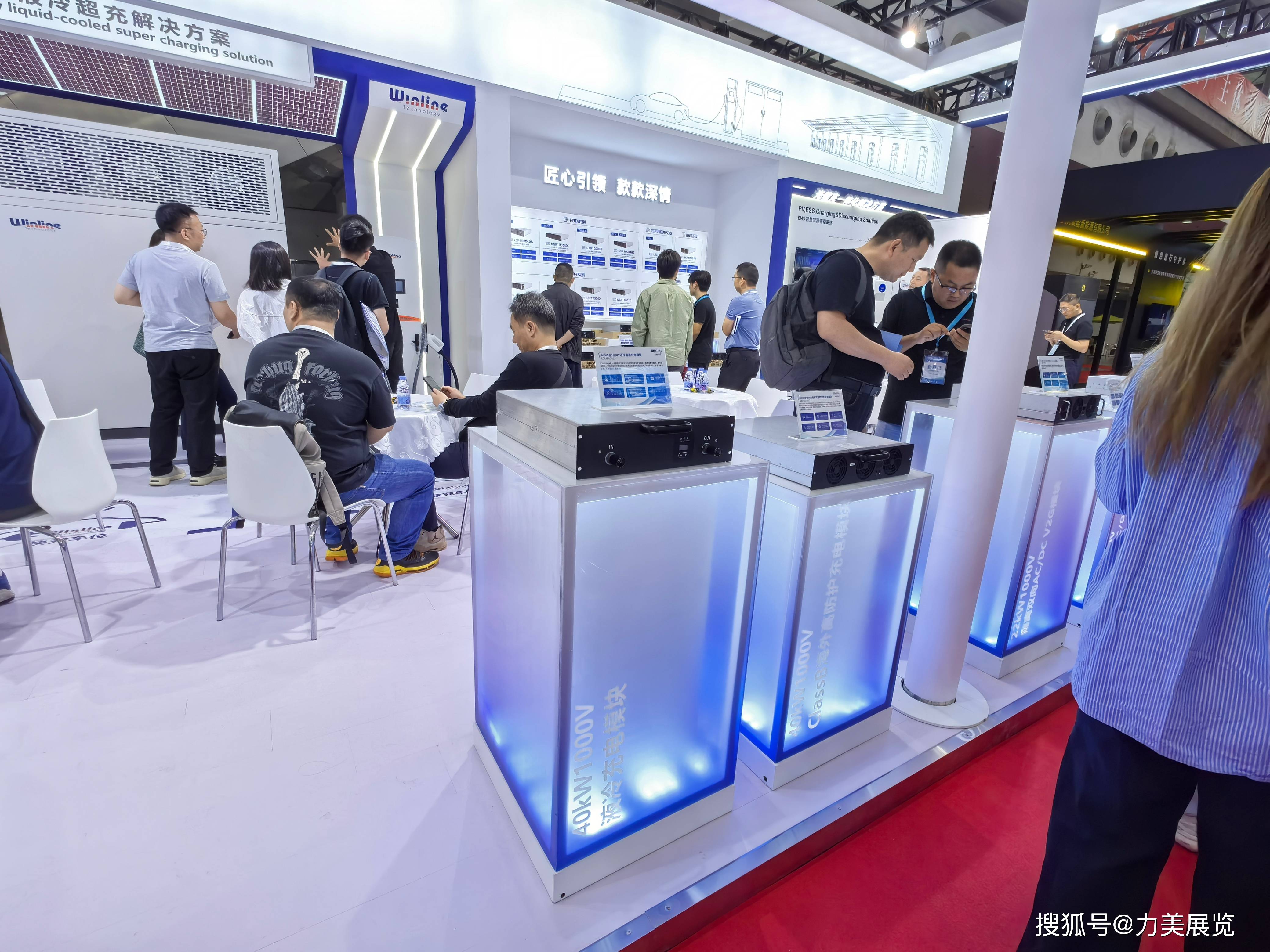 TCL亮相AWE2026 展示“屏宇宙”、AI与光伏前沿成果