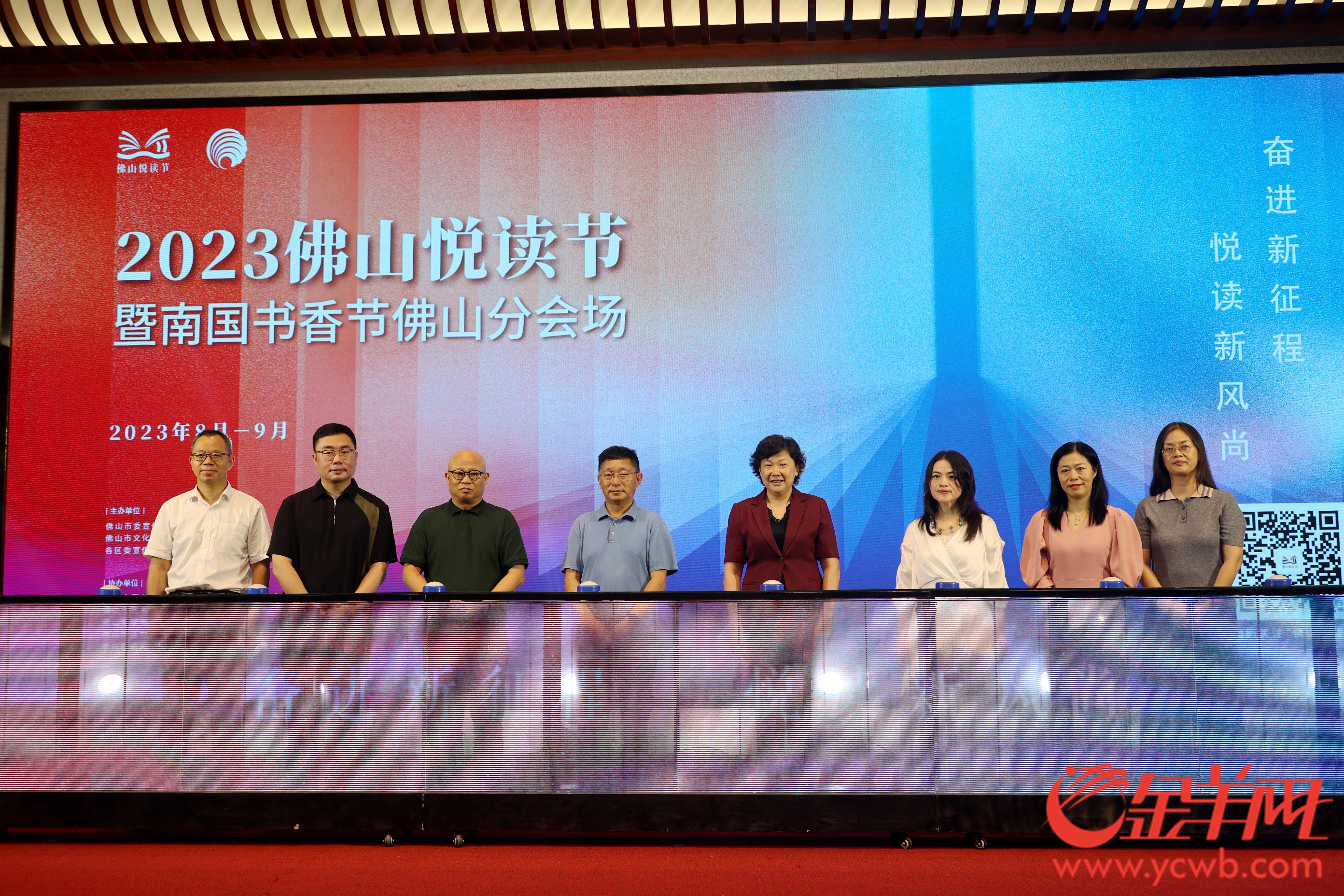 微视频｜新程之约