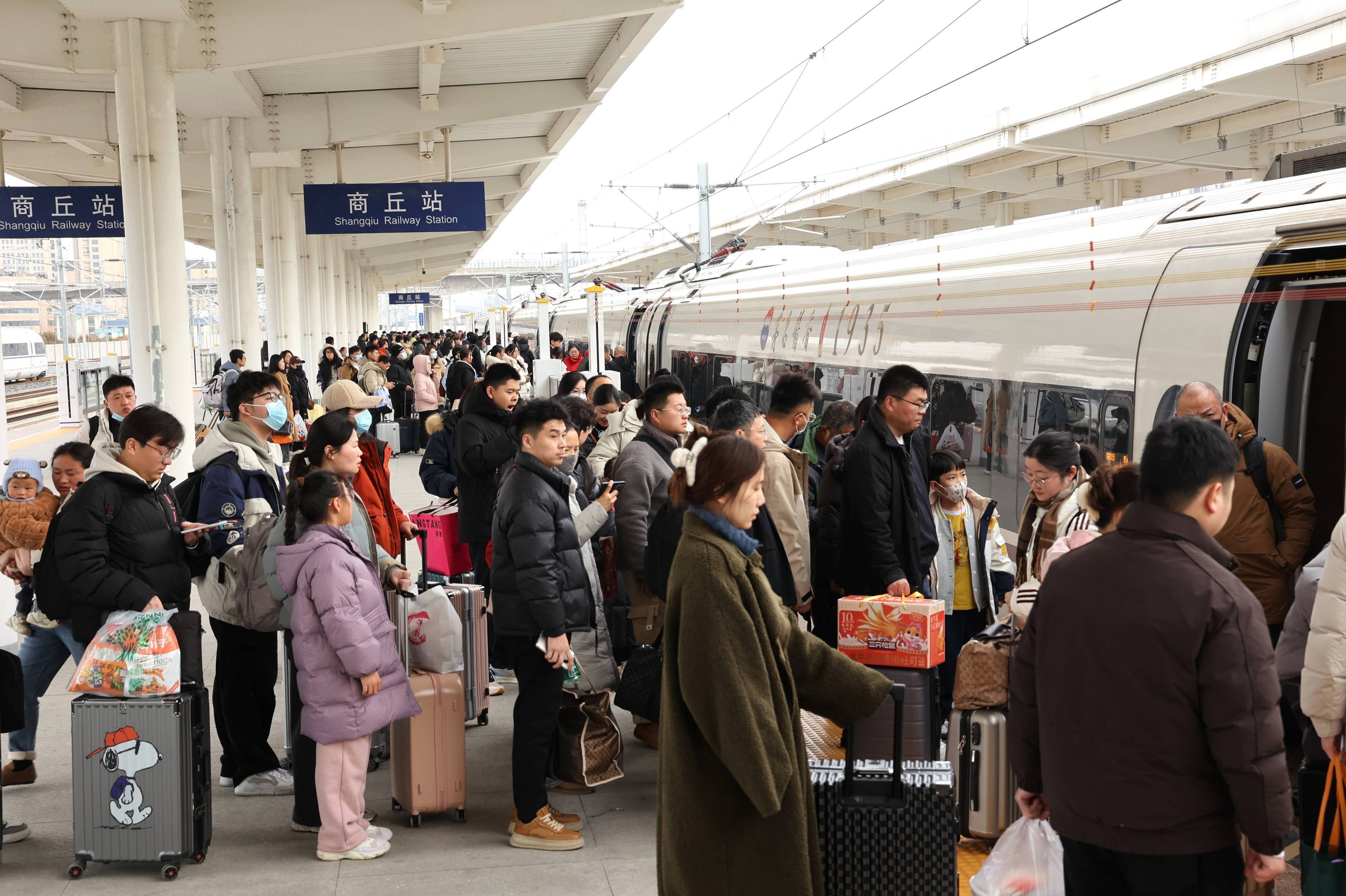 创历史新纪录！2026年春运交通出行人数为94.1亿人次