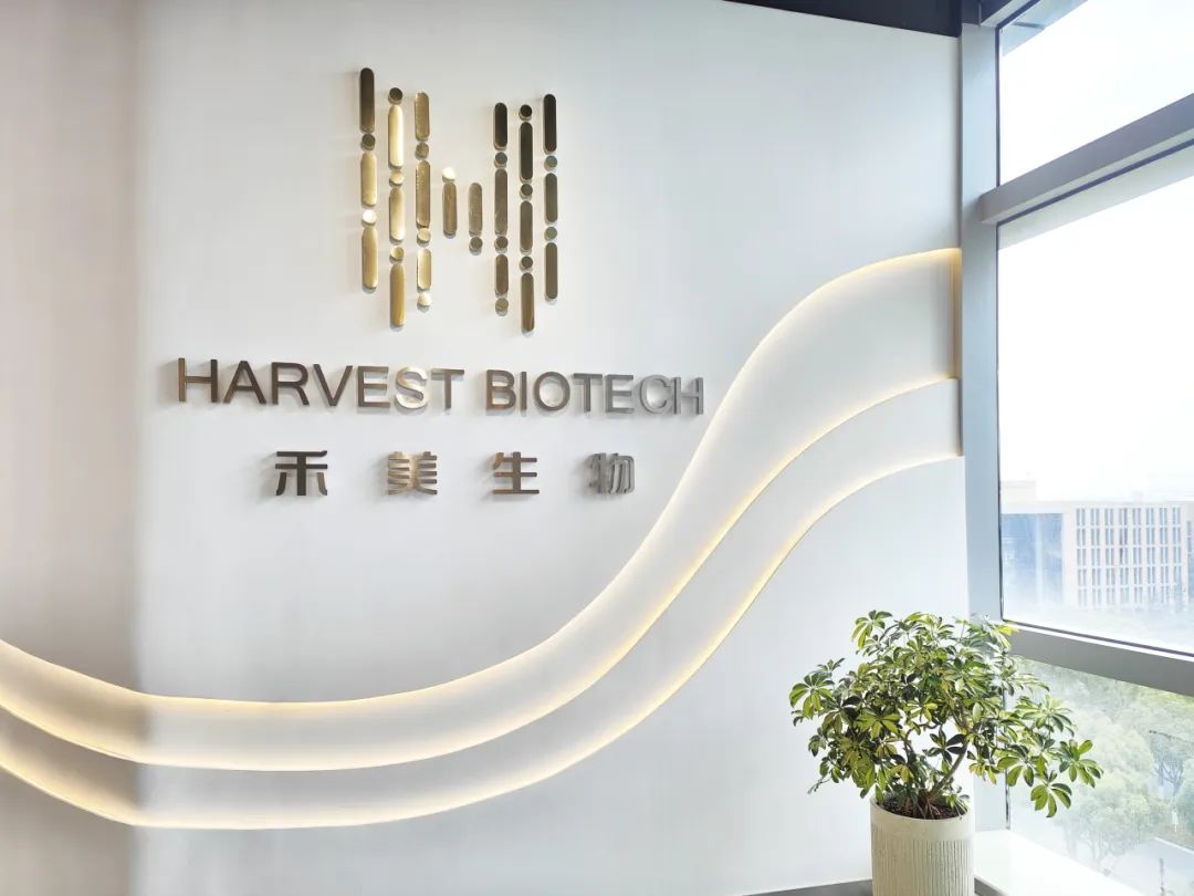 汇集70余款特色融资和保险产品 江苏发布知识产权特色金融产品清单