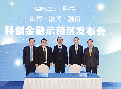 平安证券李谦：以科技金融支持创新创造 践行服务实体经济使命