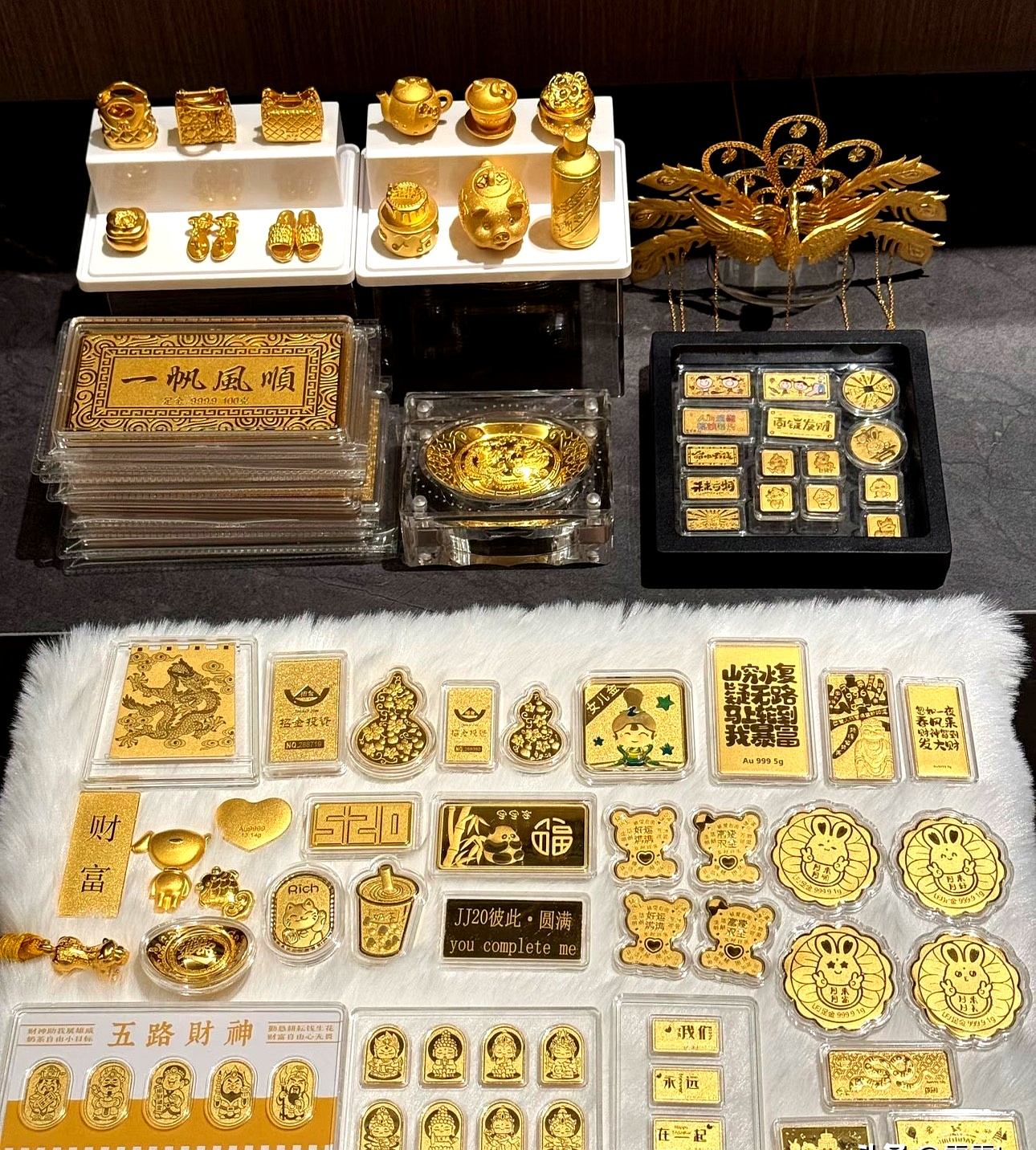 国际金价月内累计跌幅近5% 追高买入投资金条者被套