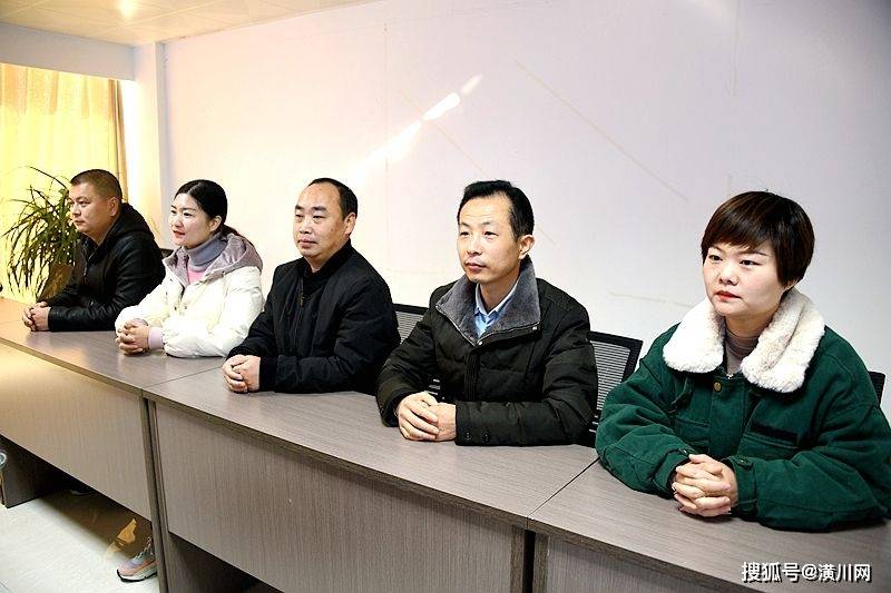 华英农业:股东光州辰悦一致行动人潢川发投所持公司股份被司法执行