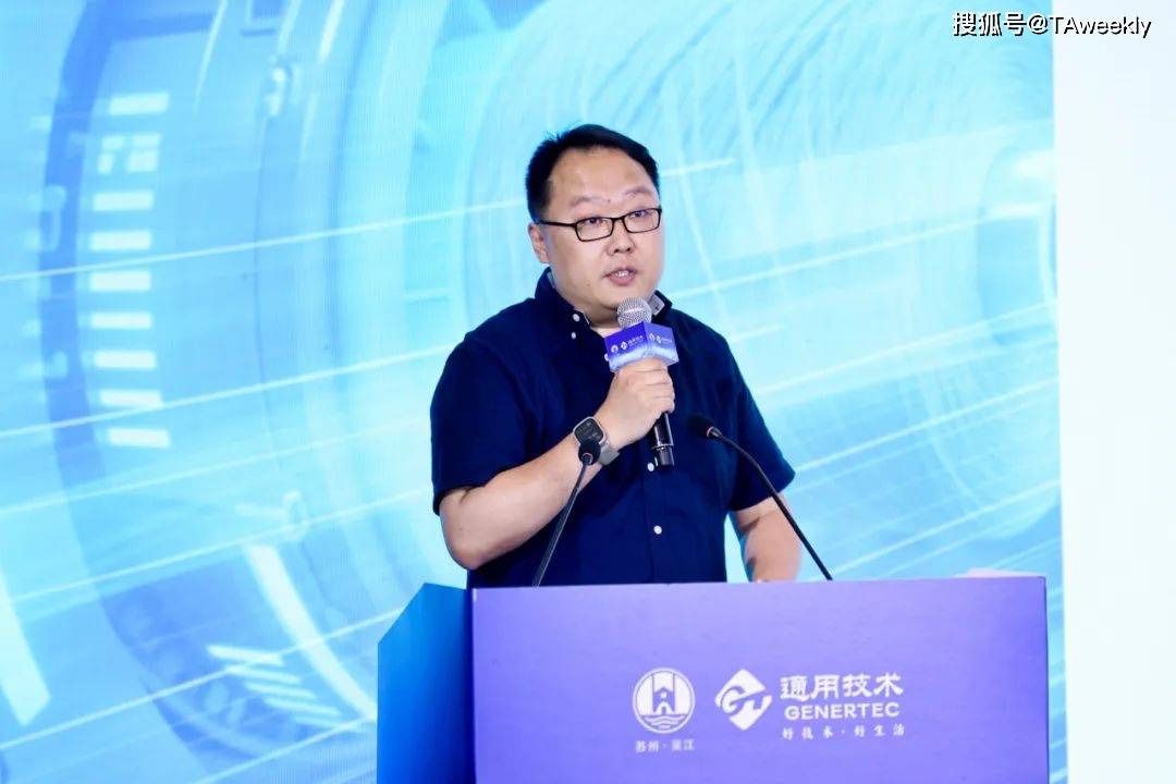 通用技术集团：四大核心计划赋能机床产业 迈向全球第一梯队目标