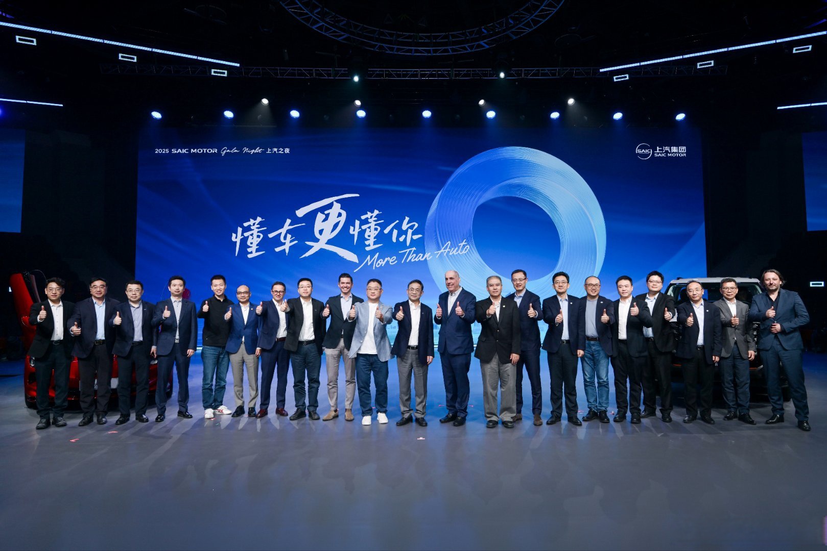 通用技术集团：四大核心计划赋能机床产业 迈向全球第一梯队目标