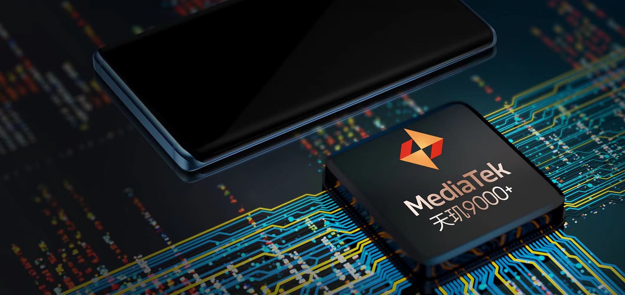 通用技术集团：四大核心计划赋能机床产业 迈向全球第一梯队目标