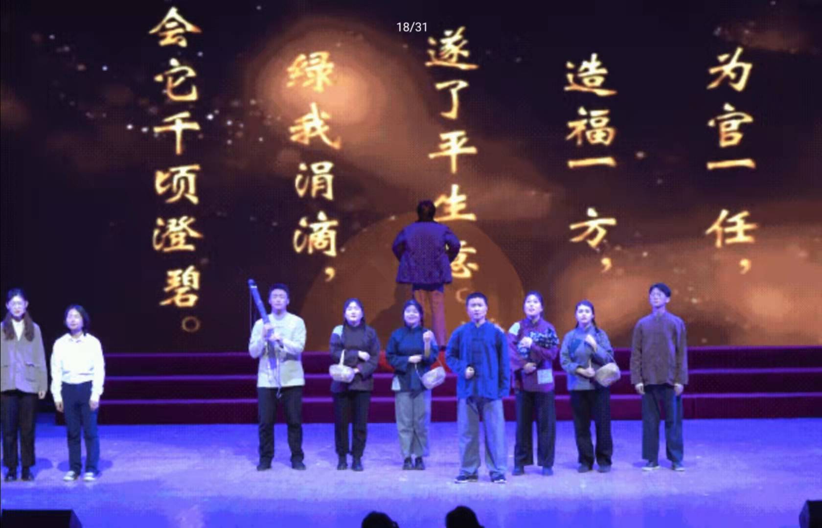 微视频|为官一任 造福一方