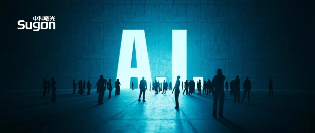 贵州将“算力券”支持规模提高到1.4亿元