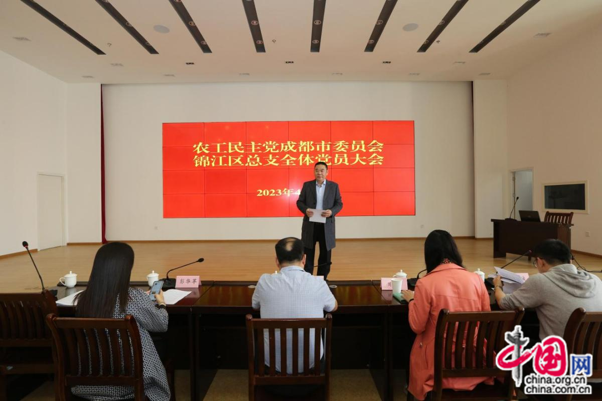 从党的二十届四中全会到2026年全国两会