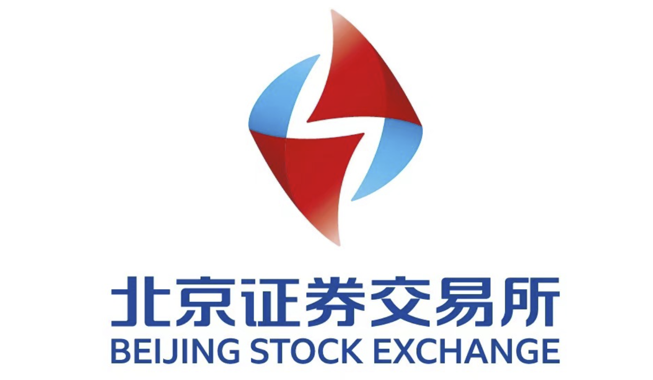 又一批券商申请北交所做市业务资格