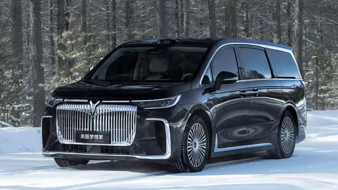 岚图汽车登陆港交所 品牌发展启新程