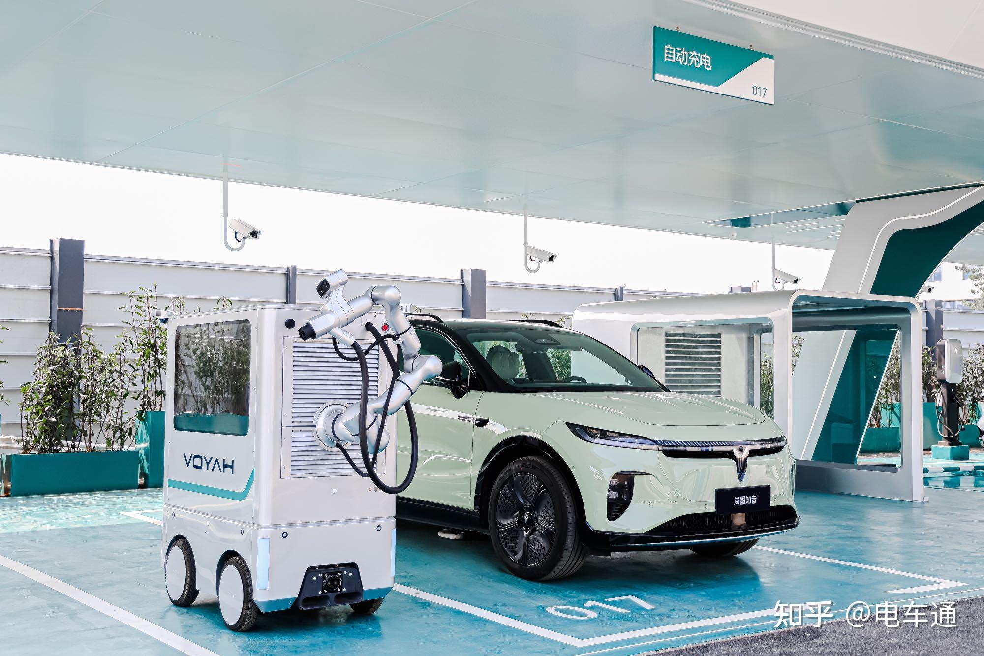 岚图汽车登陆港交所 品牌发展启新程